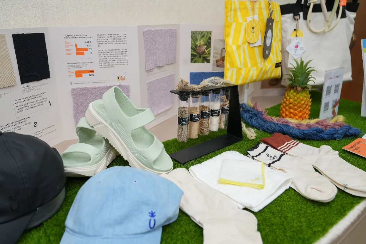 鳳梨葉的逆襲 纖維黑科技曝光